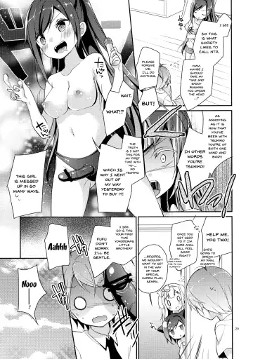 [Yuizaki Kazuya] Tsukko-chan to Komame-chan no Shintai o Sumizumi made Shirabe chau Hon Fhentai - Page 29