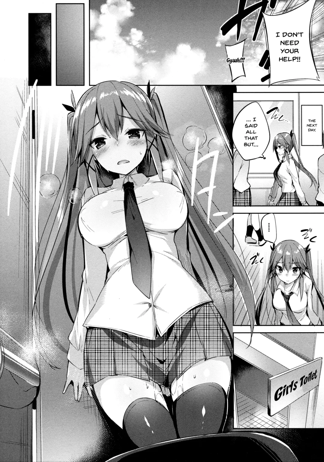 [Kakao] Koakuma Setsuko no Himitsu vol. 2 Fhentai - Page 6