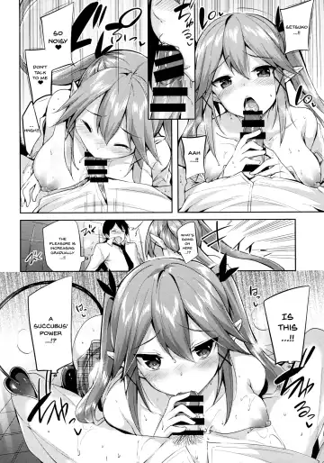 [Kakao] Koakuma Setsuko no Himitsu vol. 2 Fhentai - Page 17