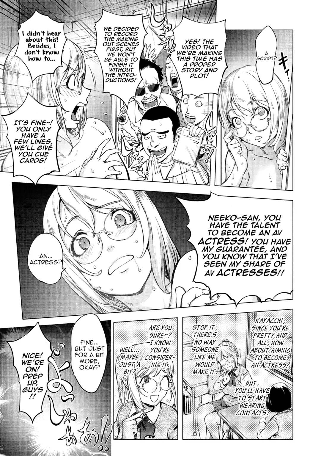 [Kon-kit] Zoku AV-jou Kayano Ne-ko | AV Actress Kayano Neko the Sequel Fhentai - Page 5