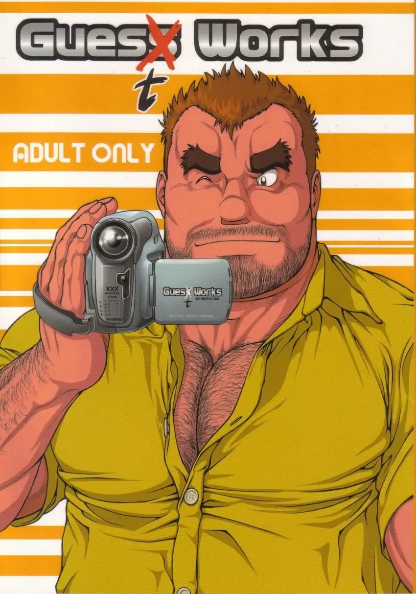 [Jin] GUESt WORKS Fhentai - Page 1