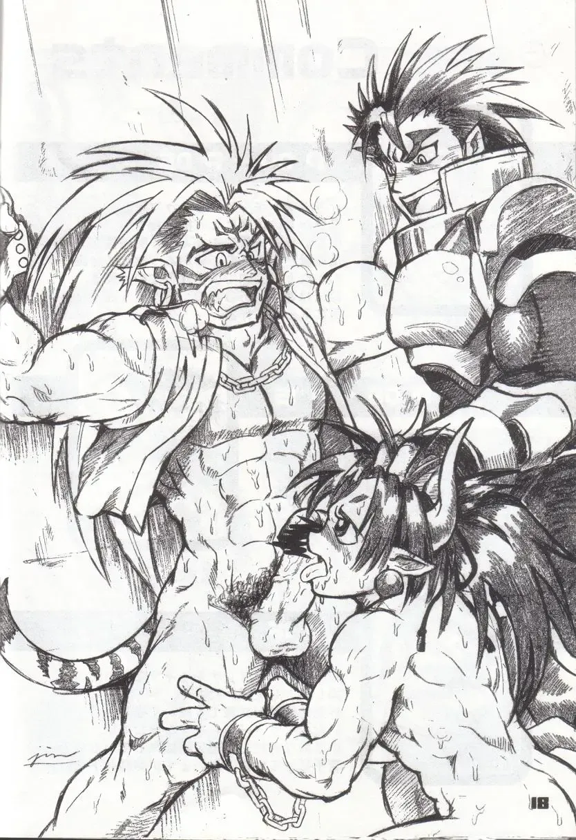 [Jin] GUESt WORKS Fhentai - Page 17