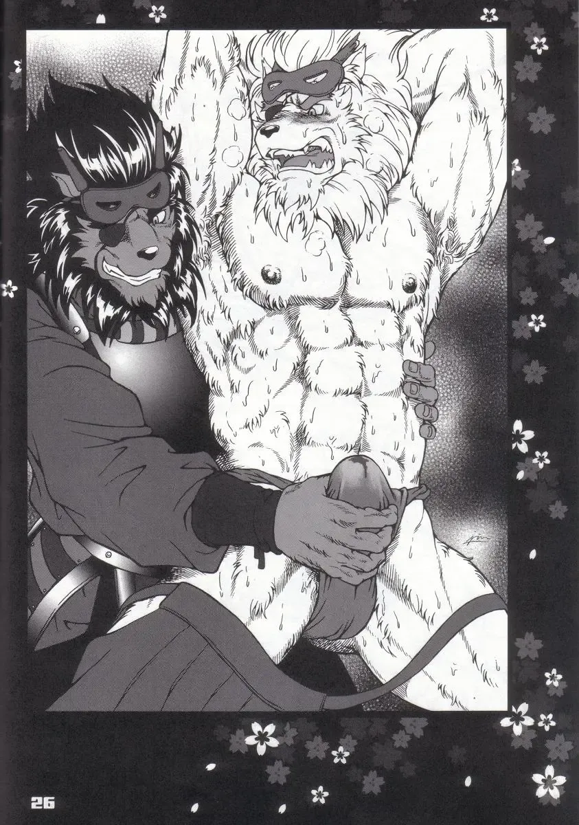 [Jin] GUESt WORKS Fhentai - Page 25