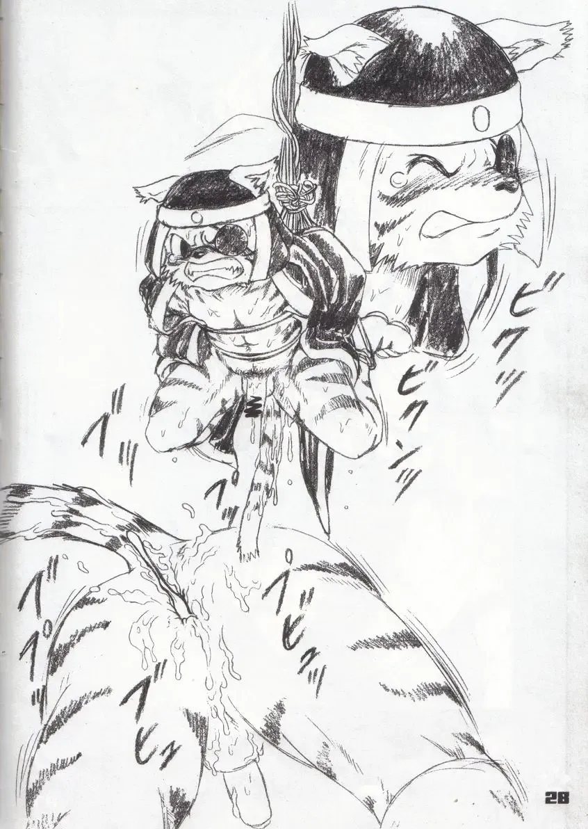 [Jin] GUESt WORKS Fhentai - Page 27