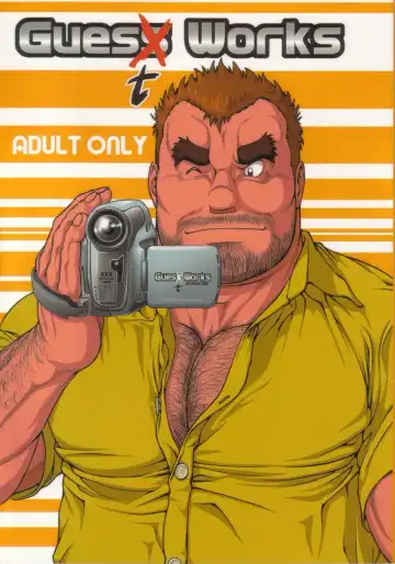 Read [Jin] GUESt WORKS - Fhentai