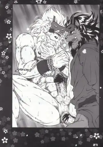 [Jin] GUESt WORKS Fhentai - Page 26