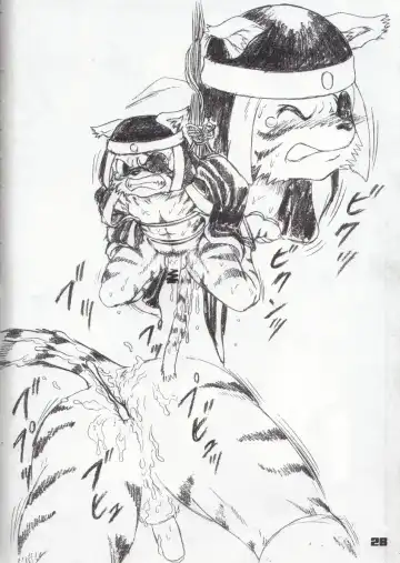 [Jin] GUESt WORKS Fhentai - Page 27