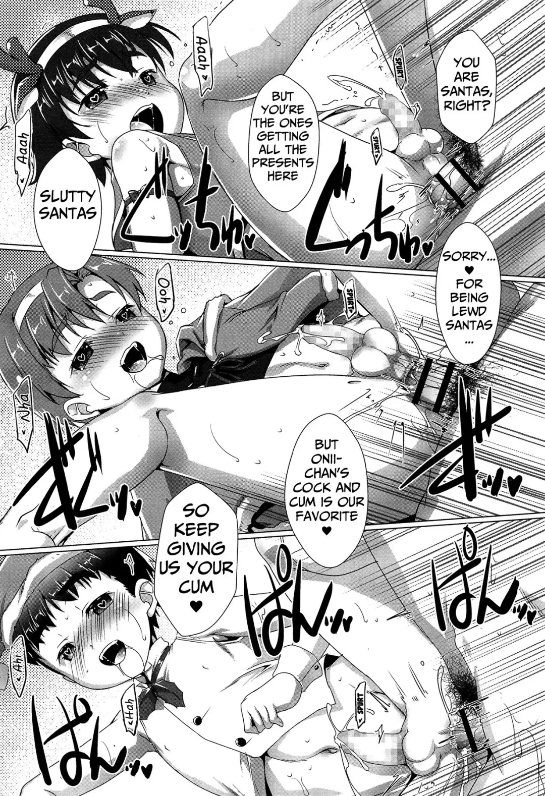 [Takase Yuu] Himitsu no Shounen-dan SP | Secret Boys Club SP Fhentai - Page 10