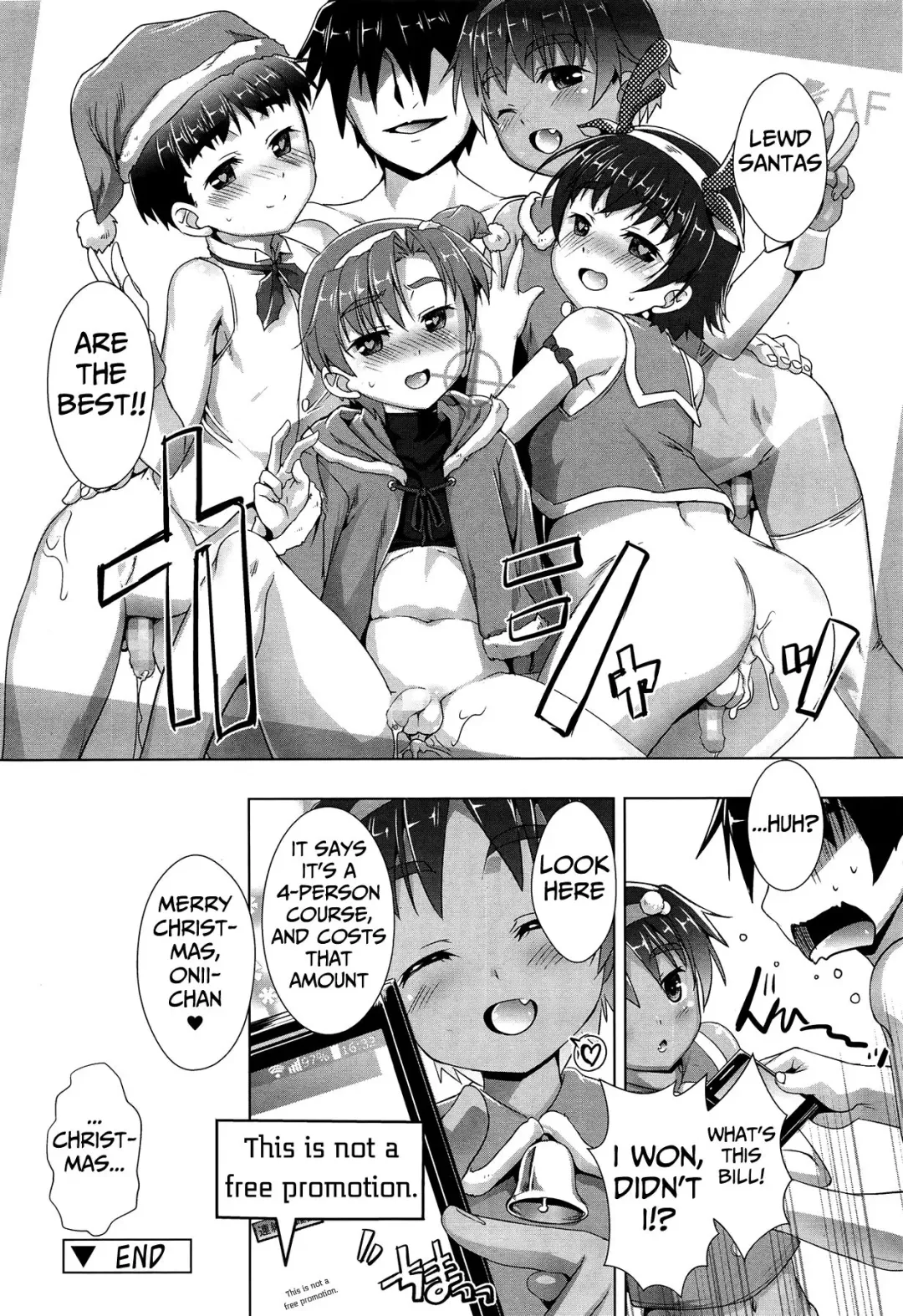 [Takase Yuu] Himitsu no Shounen-dan SP | Secret Boys Club SP Fhentai - Page 12
