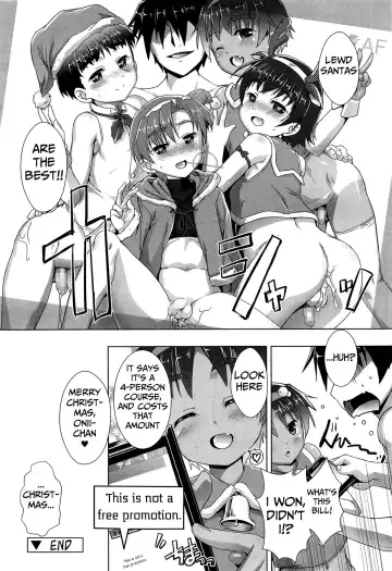[Takase Yuu] Himitsu no Shounen-dan SP | Secret Boys Club SP Fhentai - Page 12