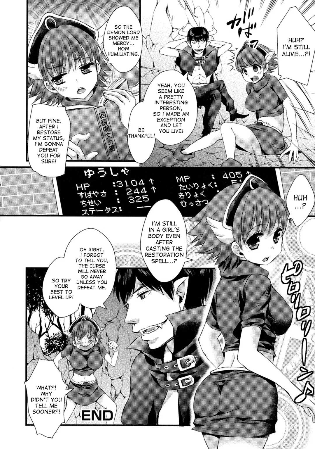 [Shinogiri Zun] Magical Yuusha-chan Ganbaru! | Try Your Best, Magical Hero-chan! Fhentai - Page 16