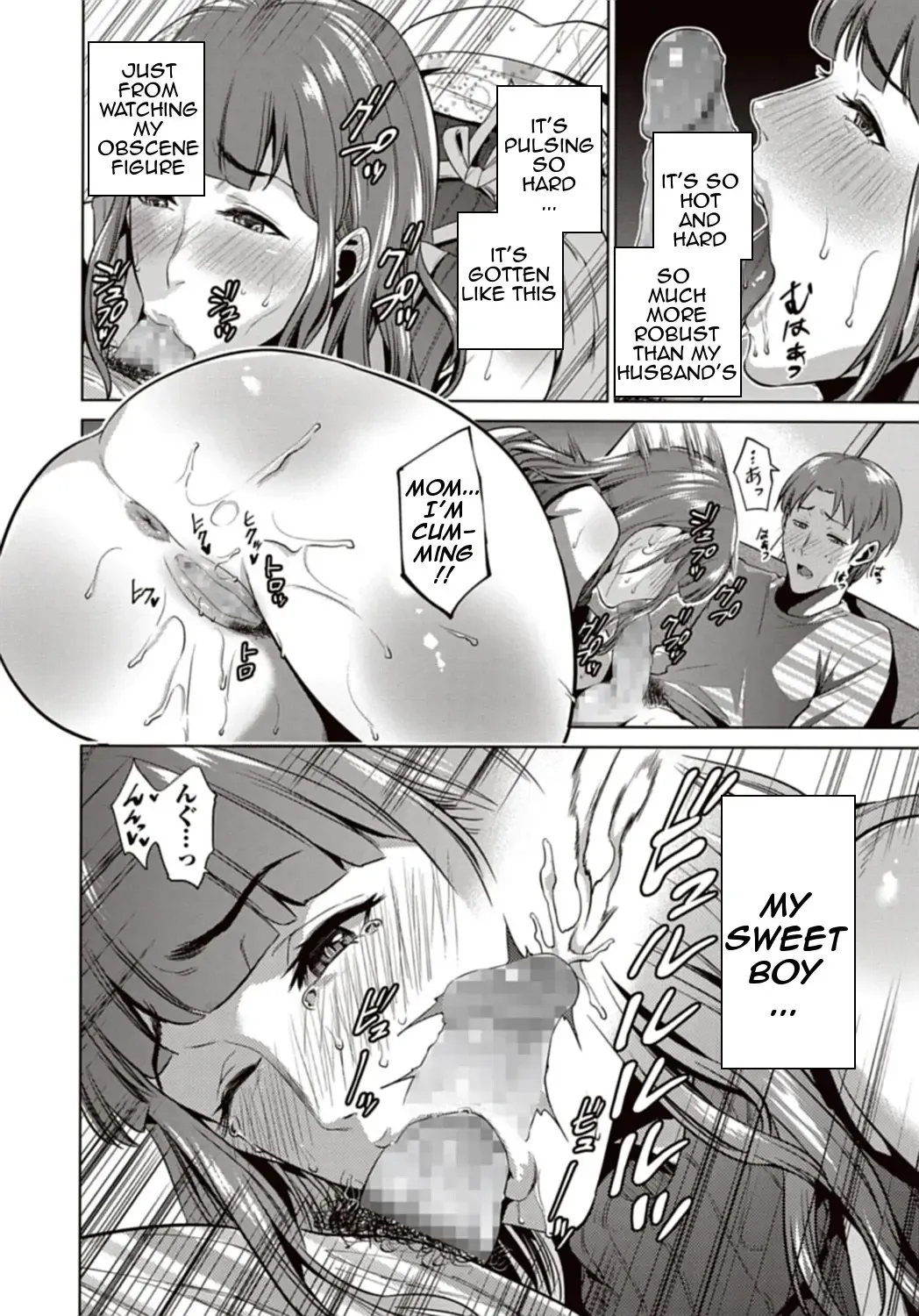[Natsu No Oyatsu] Haha no Hiji | Mother's Secret Fhentai - Page 16