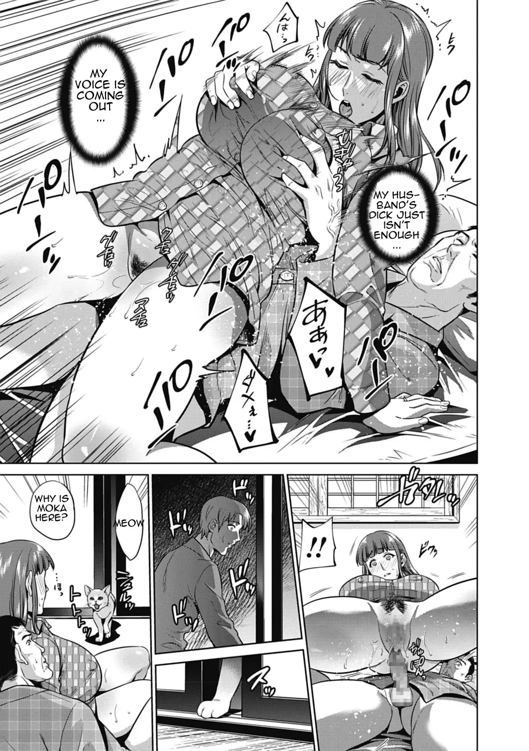 [Natsu No Oyatsu] Haha no Hiji | Mother's Secret Fhentai - Page 31