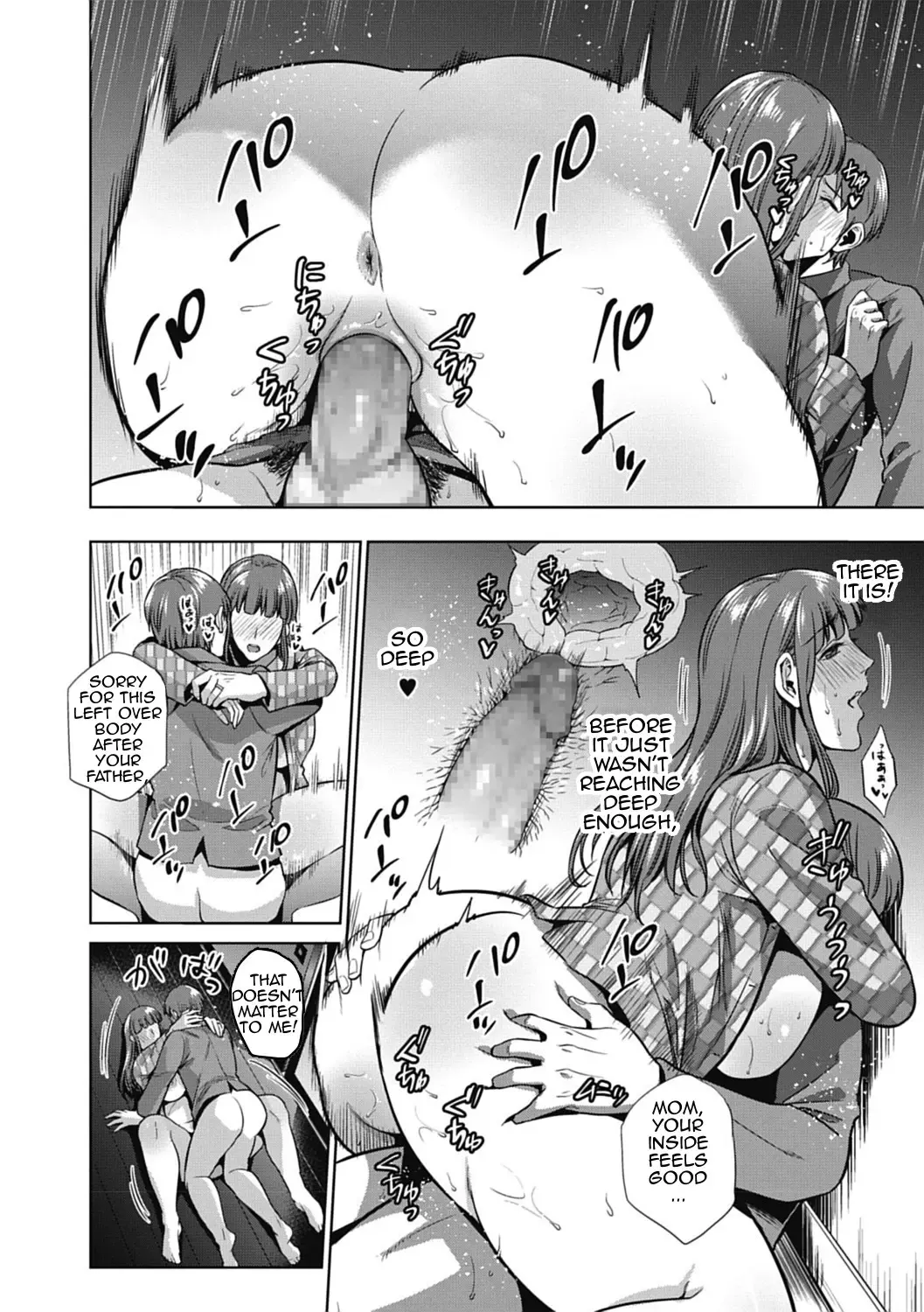 [Natsu No Oyatsu] Haha no Hiji | Mother's Secret Fhentai - Page 34