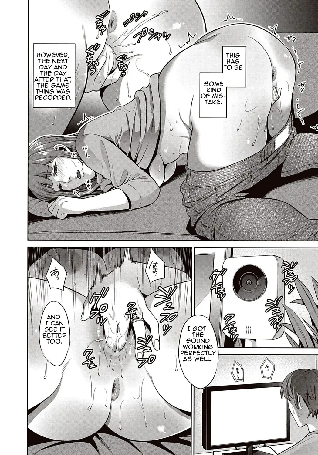 [Natsu No Oyatsu] Haha no Hiji | Mother's Secret Fhentai - Page 6