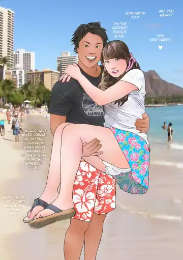 Otokonoko Ehon Kekkon Shussan Junyuu Hen Fhentai - Page 4