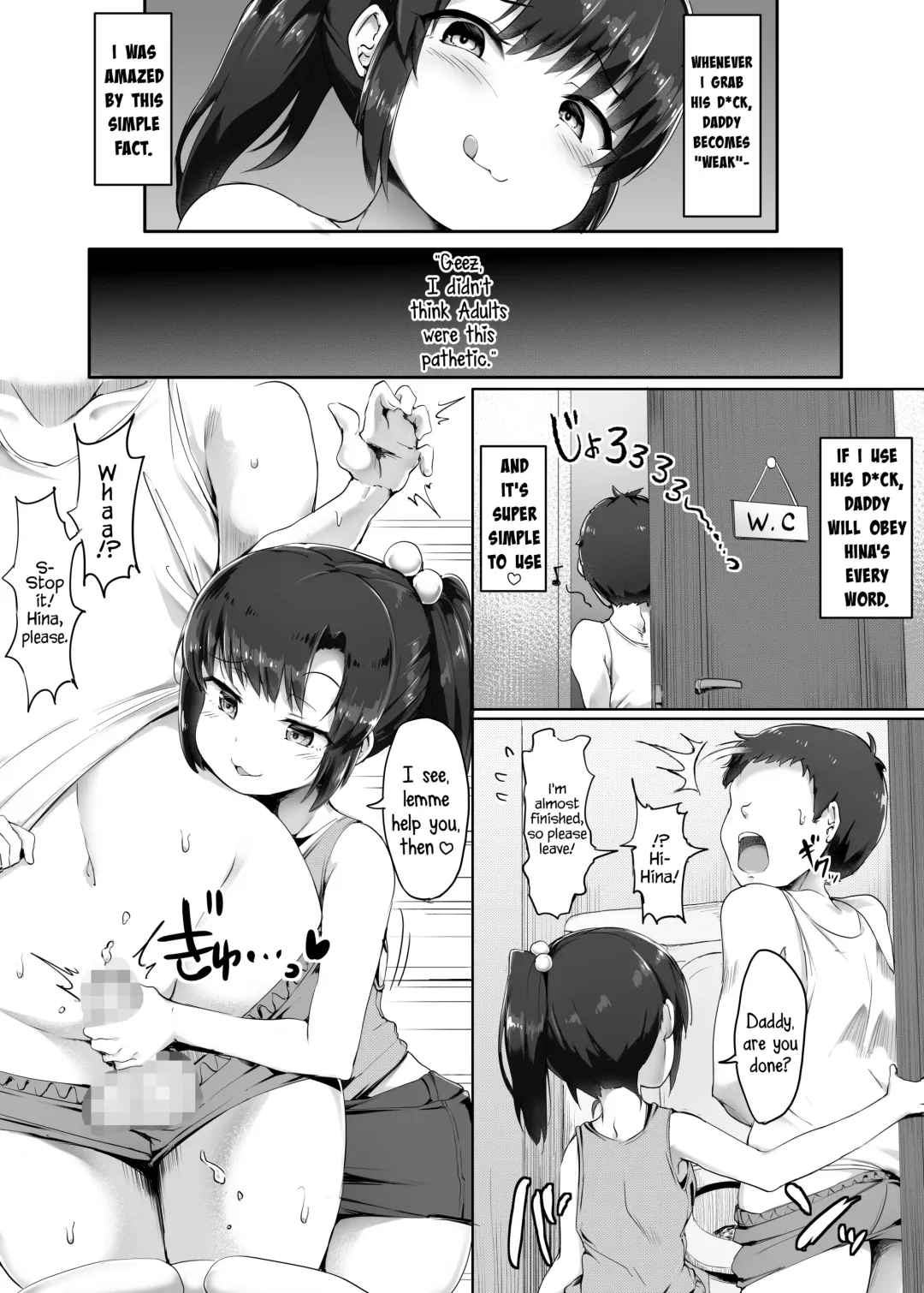 [Doskoinpo] Papa no Jakuten Mitsuketa | I Found Daddy's Weak Point Fhentai - Page 5
