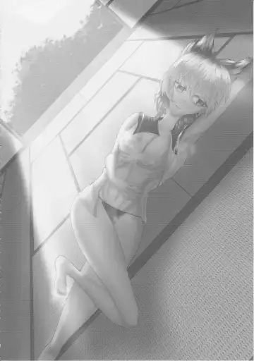 Touhou Nioi Feti Goudoushi ~Shuuki Reitaisai~ SMELL BREAK Fhentai - Page 117