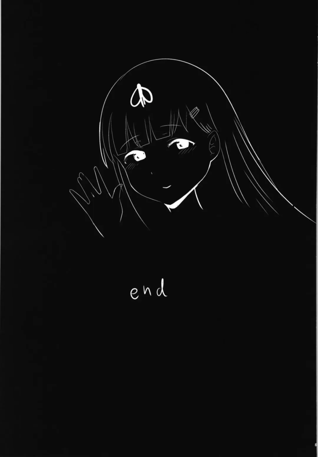 [Igakino Agenasu] Shita ga Nagame no Yuudachi-chan (Kai) ni Osowareru Hanashi Fhentai - Page 23