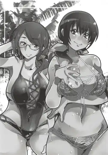 [Uchi-uchi Keyaki] Yarimoku Nanpa Cure Beach Fhentai - Page 2