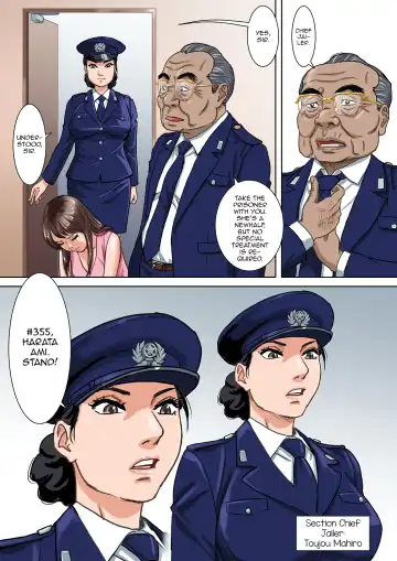 Newhalf Prisoner Fhentai - Page 13