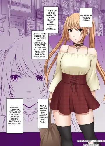 Read [Crimson] Densha no Naka de Onna o Ikaseru Kyougikai ni Sanka Saserareta Watashi no 1-nenkan no Kiroku - Fhentai