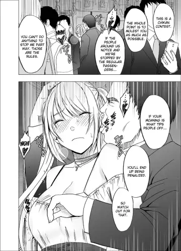 [Crimson] Densha no Naka de Onna o Ikaseru Kyougikai ni Sanka Saserareta Watashi no 1-nenkan no Kiroku Fhentai - Page 14