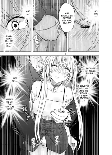 [Crimson] Densha no Naka de Onna o Ikaseru Kyougikai ni Sanka Saserareta Watashi no 1-nenkan no Kiroku Fhentai - Page 15