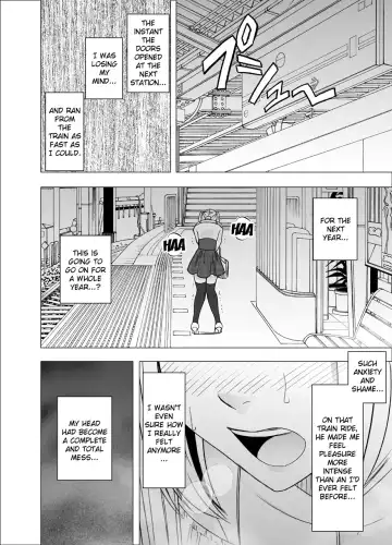 [Crimson] Densha no Naka de Onna o Ikaseru Kyougikai ni Sanka Saserareta Watashi no 1-nenkan no Kiroku Fhentai - Page 18
