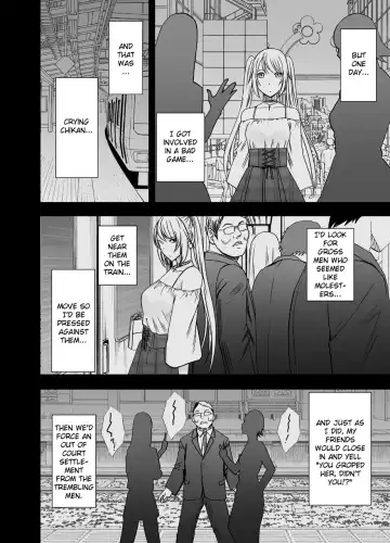 [Crimson] Densha no Naka de Onna o Ikaseru Kyougikai ni Sanka Saserareta Watashi no 1-nenkan no Kiroku Fhentai - Page 2