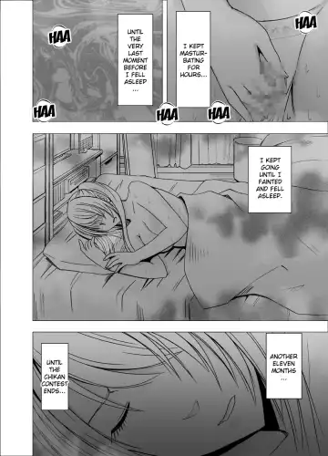 [Crimson] Densha no Naka de Onna o Ikaseru Kyougikai ni Sanka Saserareta Watashi no 1-nenkan no Kiroku Fhentai - Page 54