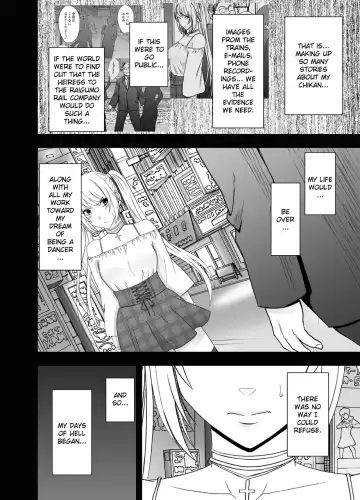 [Crimson] Densha no Naka de Onna o Ikaseru Kyougikai ni Sanka Saserareta Watashi no 1-nenkan no Kiroku Fhentai - Page 6