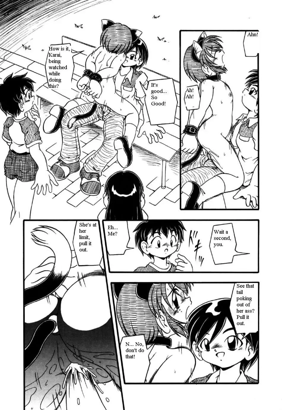 [Dash] Koneko no Yoru | Night of the Kitten Fhentai - Page 11