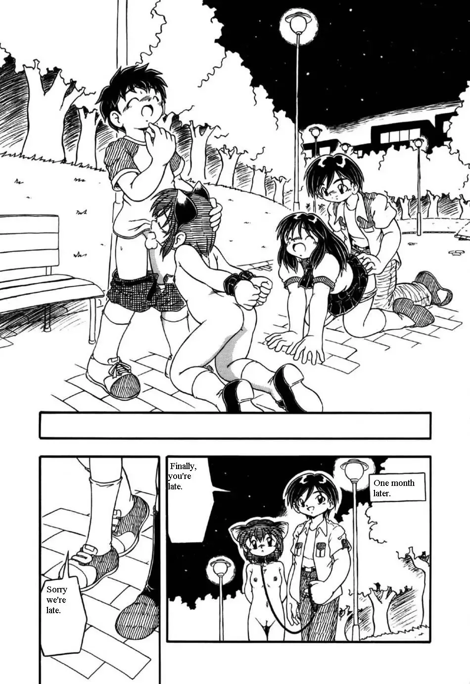 [Dash] Koneko no Yoru | Night of the Kitten Fhentai - Page 15