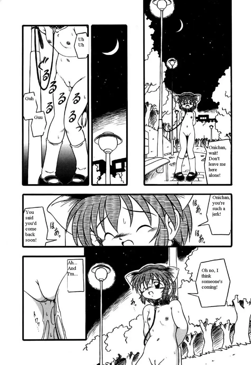 [Dash] Koneko no Yoru | Night of the Kitten Fhentai - Page 6