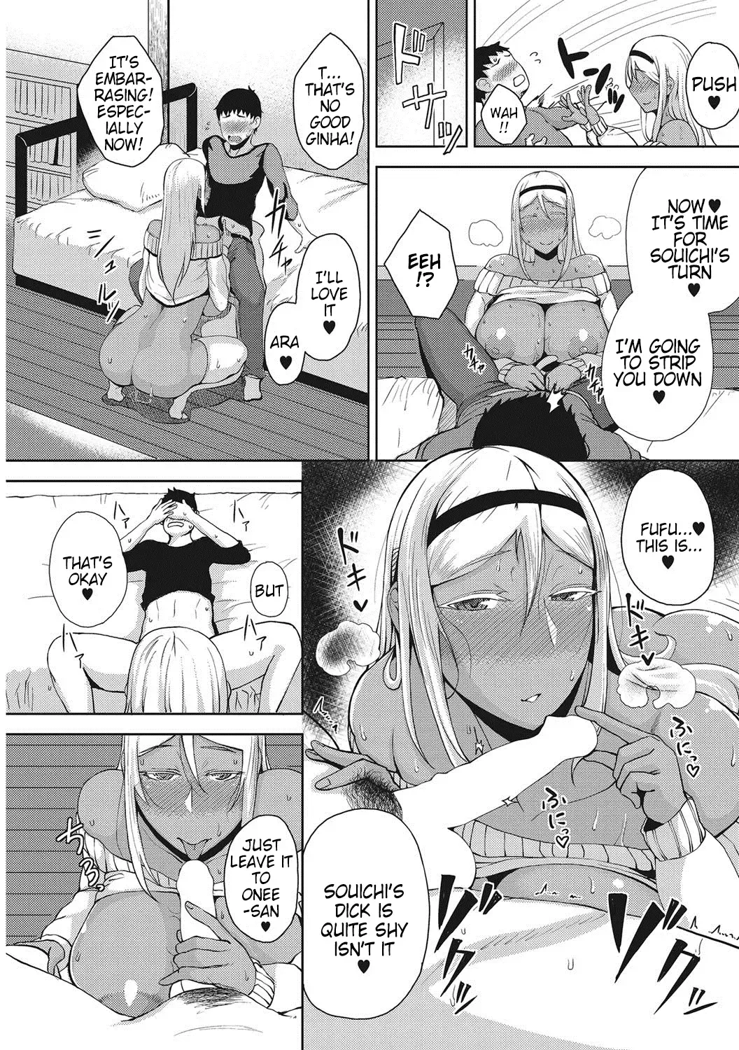 [Tanishi] Tsukiyo Ch. 3-4 Fhentai - Page 10