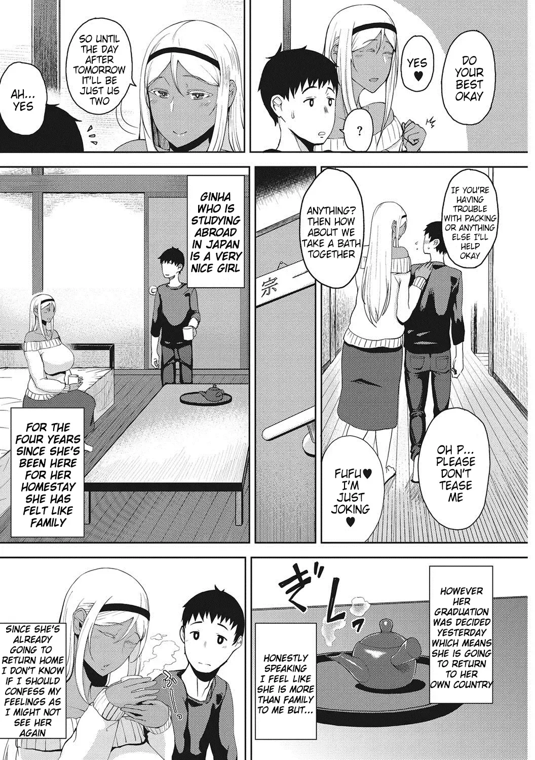 [Tanishi] Tsukiyo Ch. 3-4 Fhentai - Page 3