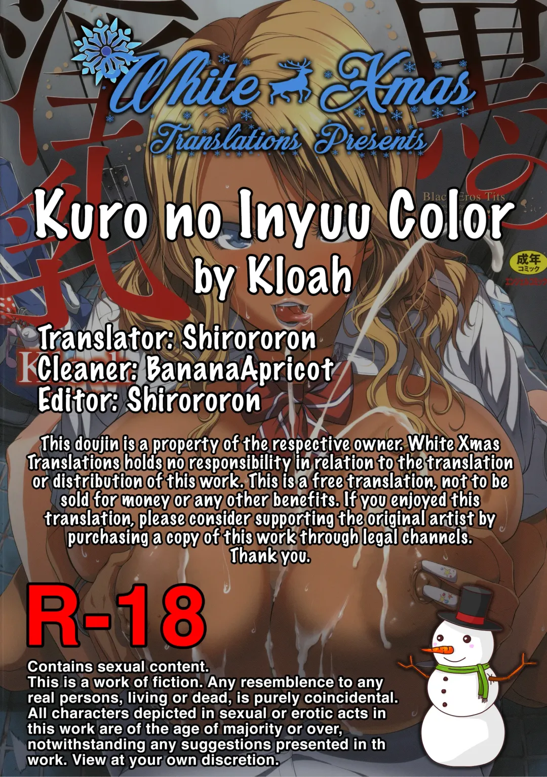 [Kloah] Kuro no Innyuu - Black Eros Tits Ch. 1-6, 11, 16-17 Fhentai - Page 2
