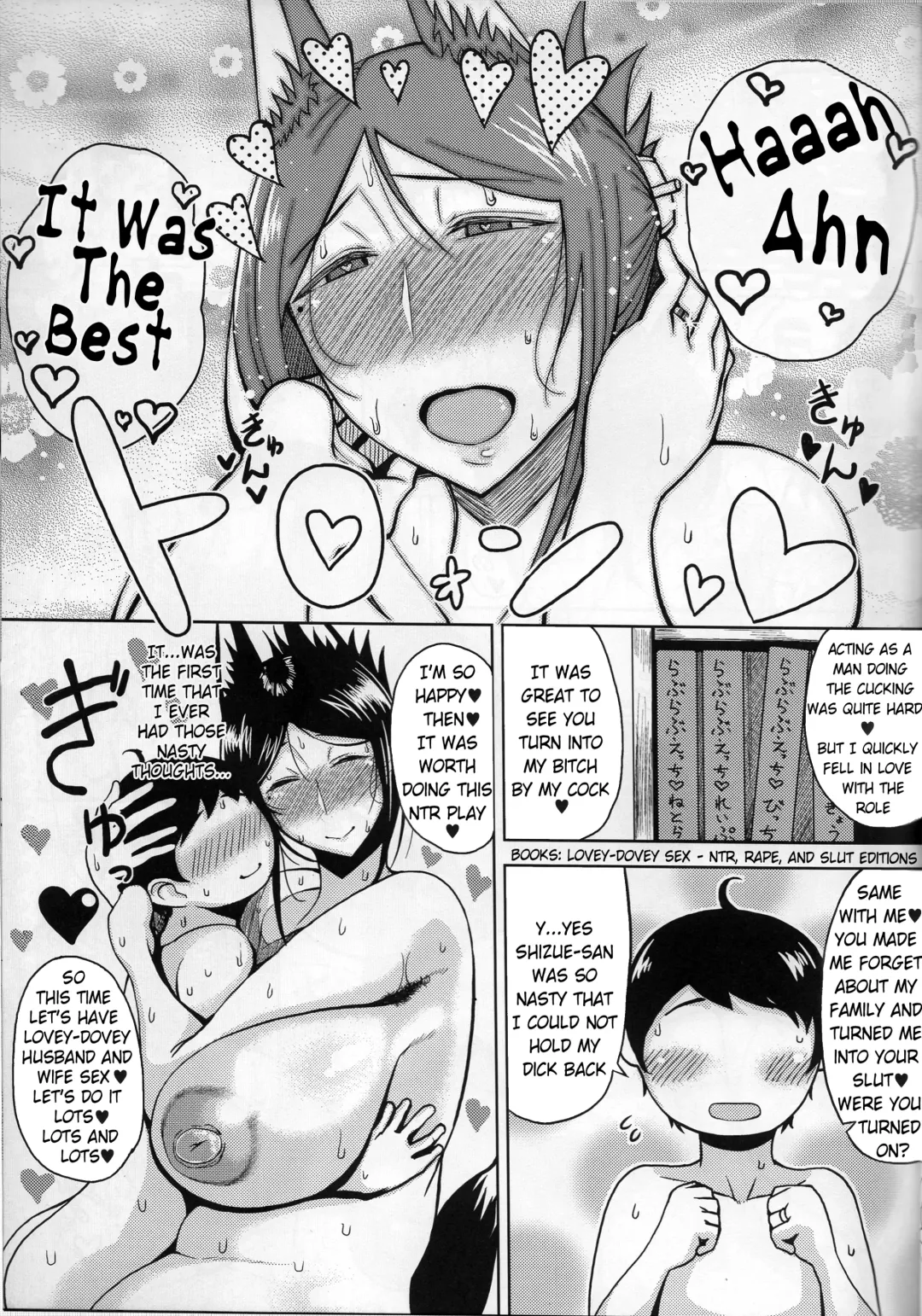 [Tanishi] Kitsune Tori Asobi Fhentai - Page 15