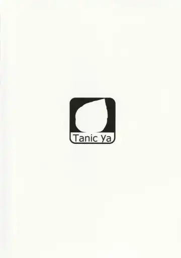 [Tanishi] Lovely Storm Fhentai - Page 18