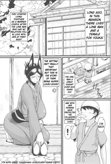 [Tanishi] Lovely Storm Fhentai - Page 2