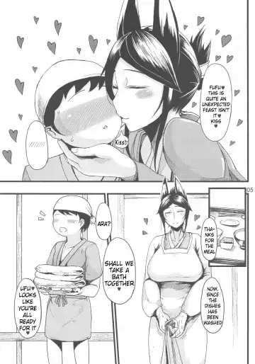 [Tanishi] Lovely Storm Fhentai - Page 4