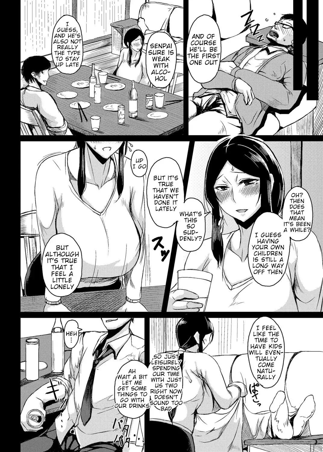 [Tanishi] Saitai Shucchou Fhentai - Page 4