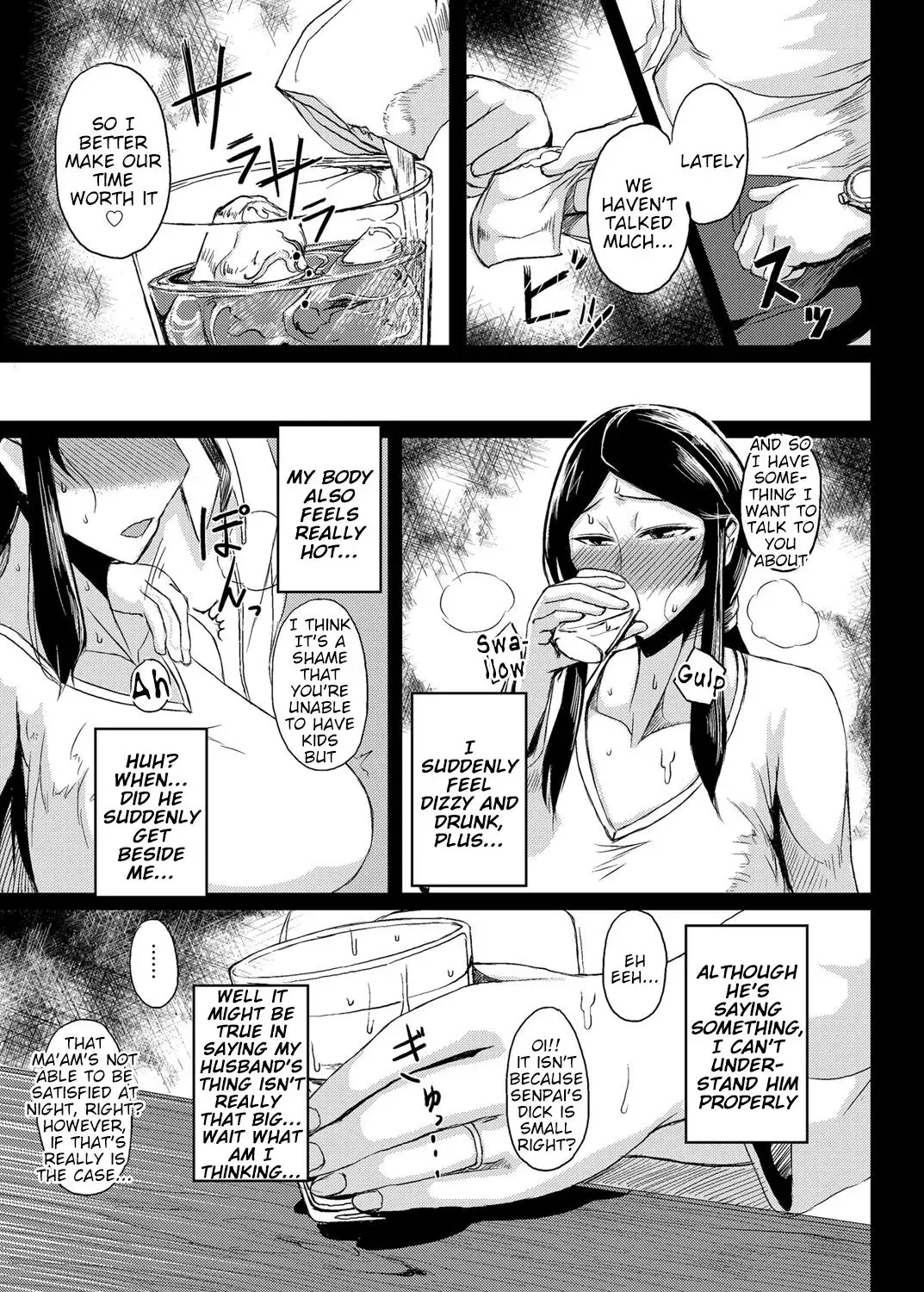 [Tanishi] Saitai Shucchou Fhentai - Page 5