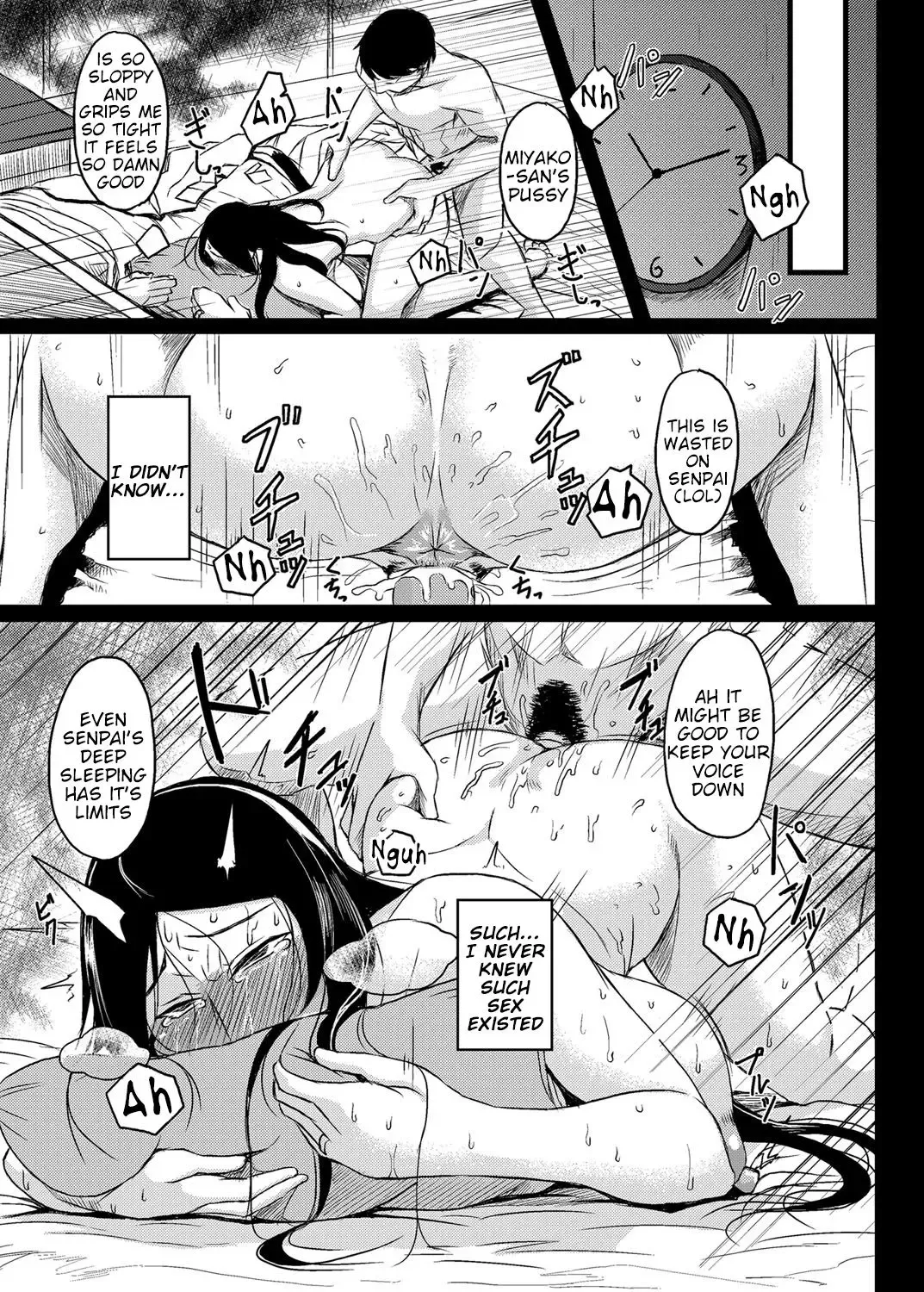 [Tanishi] Saitai Shucchou Fhentai - Page 7