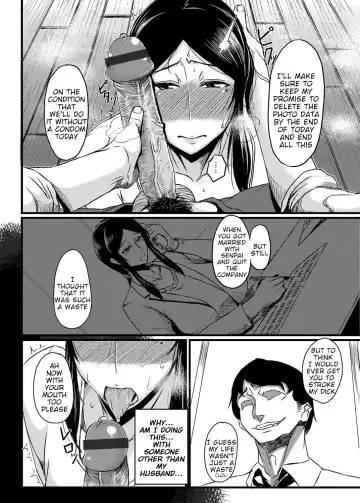 [Tanishi] Saitai Shucchou Fhentai - Page 2
