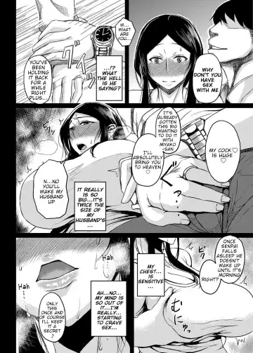 [Tanishi] Saitai Shucchou Fhentai - Page 6