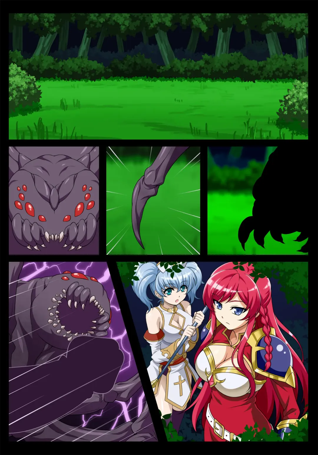 Zangoku Kumo Tensei ～Noujiru Suidashi Haramase Naedoko～ Fhentai - Page 25