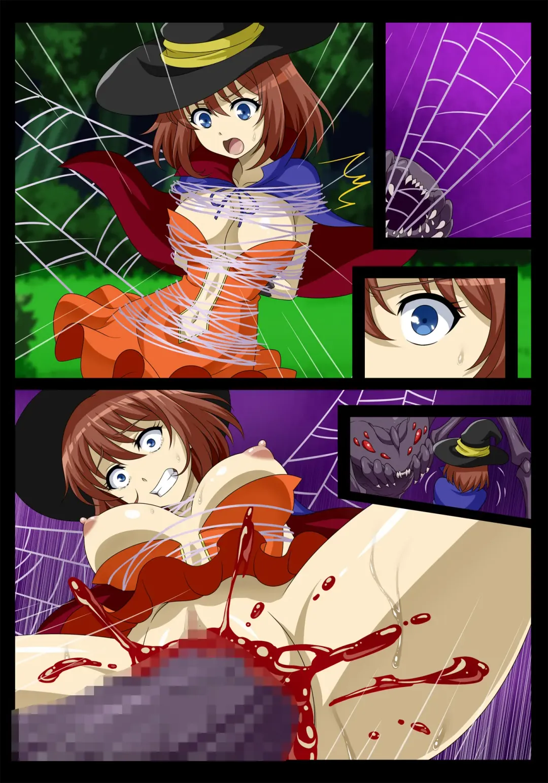 Zangoku Kumo Tensei ～Noujiru Suidashi Haramase Naedoko～ Fhentai - Page 36