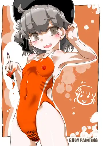 [Sukiyo] MOCKING BIRD Fhentai - Page 5